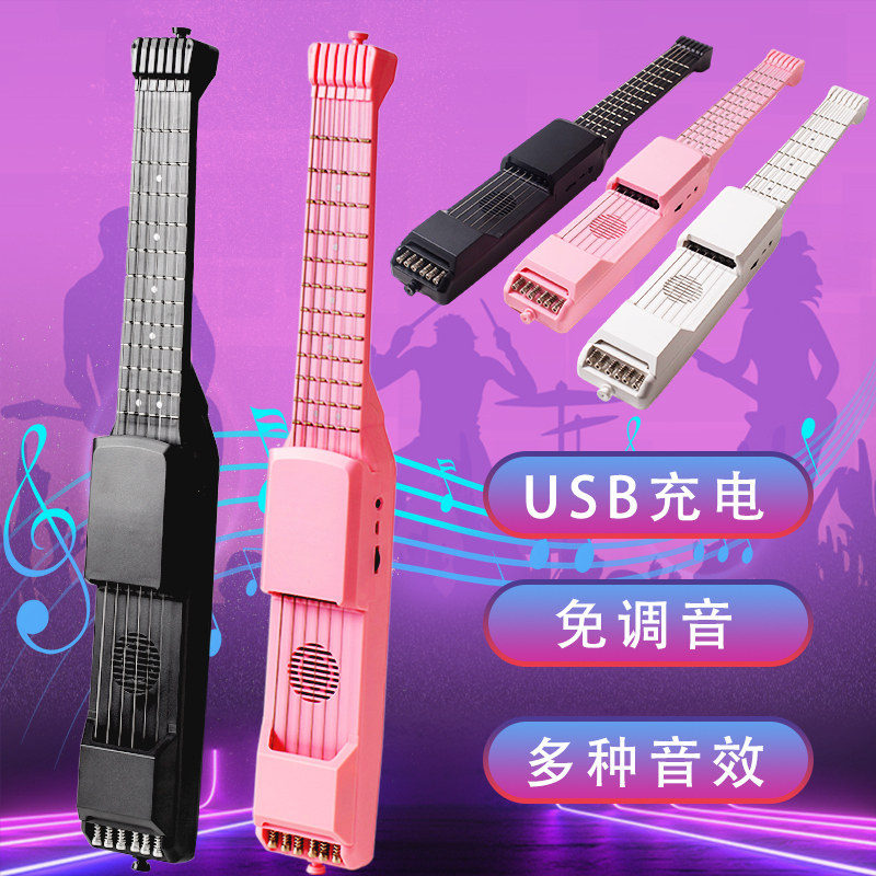 乐典智能电c吉他静音充电便携旅游民谣不伤手男女初学者新手款