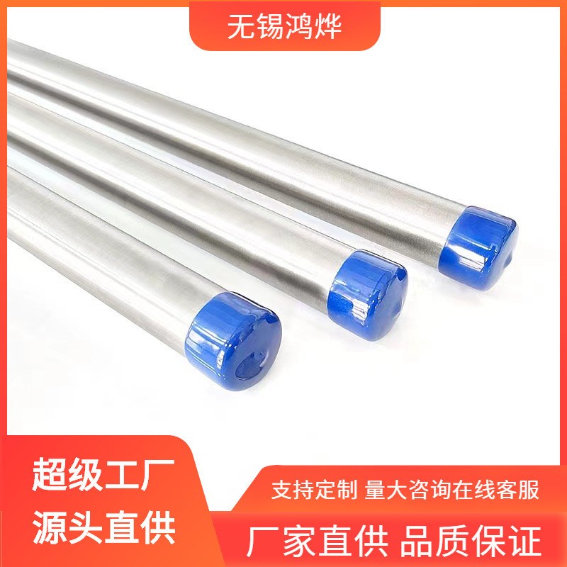 s31803lcr20ni32ani不锈钢ep管燃油喷射抛光废水不锈钢ep管