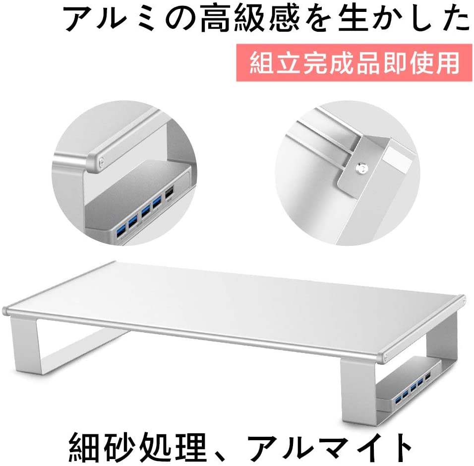 铝合金台式电脑显示器底座增高支架桌面键盘收纳置物笔记本托架