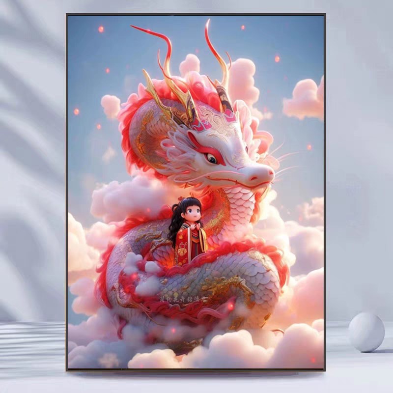 5d钻石画守护龙十二生肖新款满钻卡通贴钻十字绣儿童房卧室钻石绣