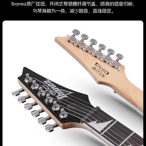 IBANEZ依班娜电吉他GRG140 GRG170DX 24品小双摇初学者电吉他套装