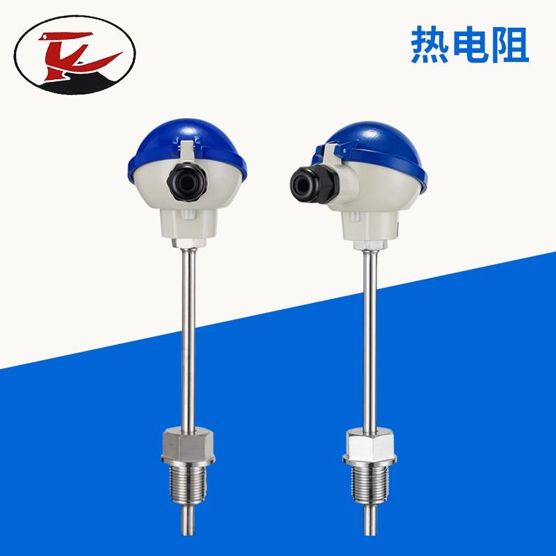 铠装热电阻工业热电阻4-20mA电阻铠装丝铠装热电阻现货