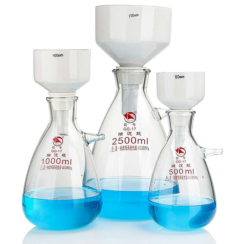 抽滤瓶套装真空上嘴吸滤过滤瓶陶瓷布氏漏斗抽滤装置配橡胶托塞