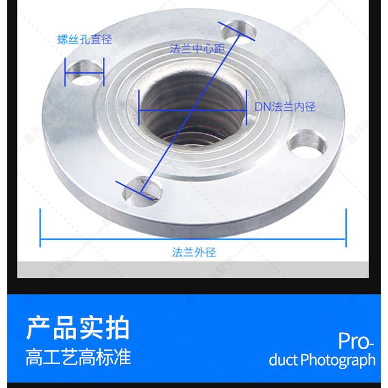 碳钢法兰式不锈钢金属波纹软管耐高温高压编织蒸汽软连接DN20-200