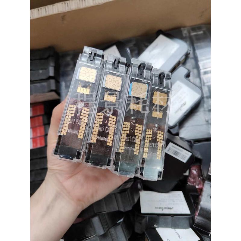 码喷码机通用墨盒机打生产日期手持2588js10js12m2790k2580fol13b