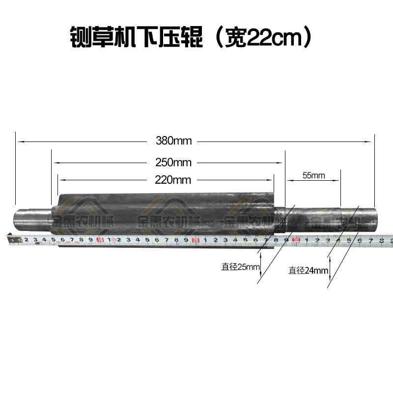 铡草机一整套压辊草轮滚轮扎草机零件压草磙卧式铡草机配件大全