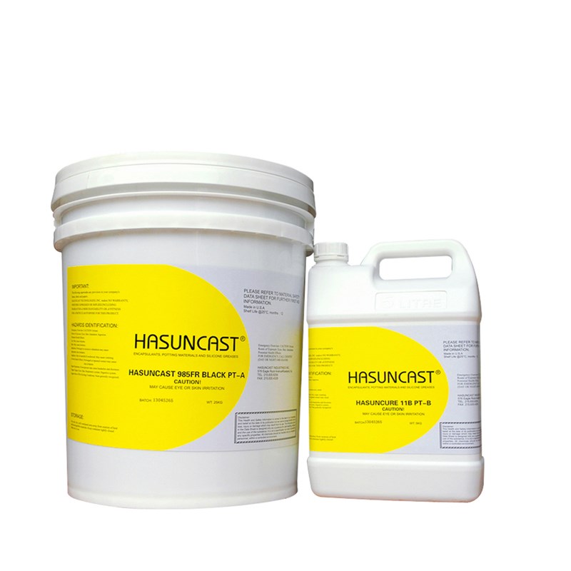 Hasuncast 985FR环氧树脂胶 防水导热耐高压绝缘口罩静电喷涂