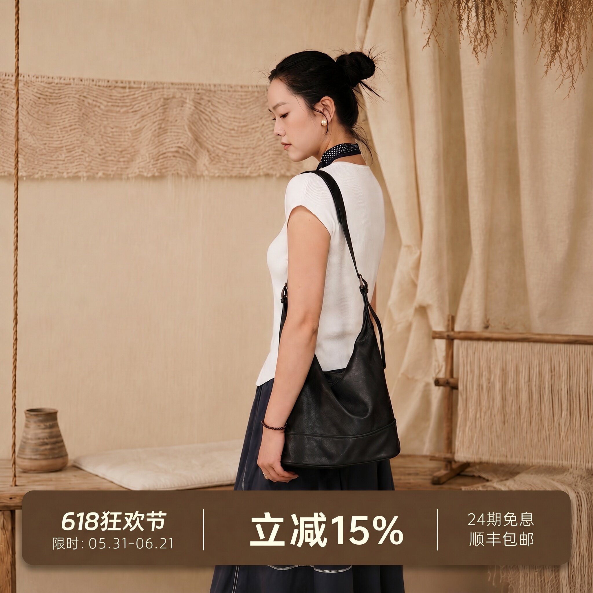元真与君同植鞣羊皮塌塌水桶包真皮通勤托特包大容量单肩斜挎包