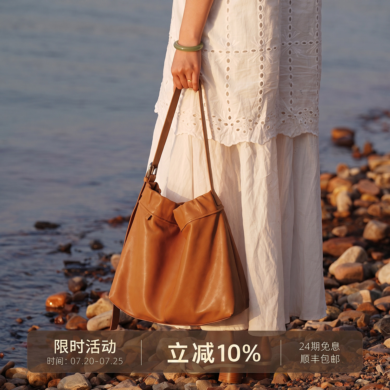 元真云归植鞣羊皮托特包包大容量通勤hobo真皮女包松弛单肩包