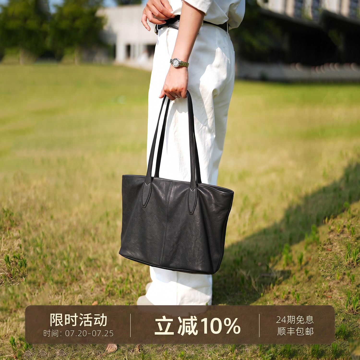 元真通勤托特包女大容量真皮女包植鞣皮包包羊皮高级单肩包有所托
