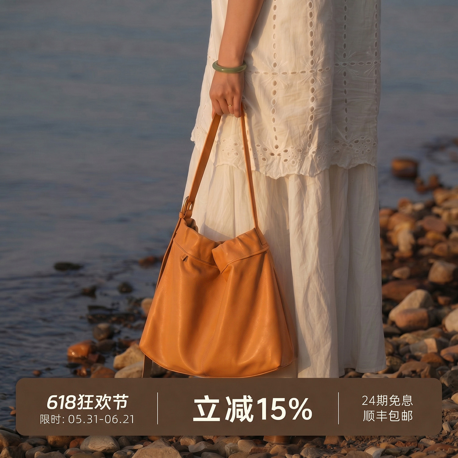 元真植鞣头层羊皮云归托特包包大容量通勤hobo单肩包真皮松弛女包