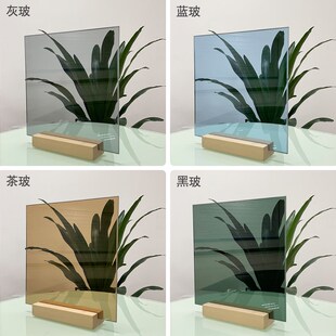 欧洲灰玻金茶玻蓝玻黑玻彩色钢化艺术玻璃隔断屏S风卫生间门窗定