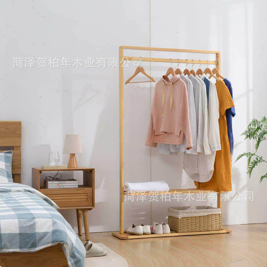 服贺柏年简约帽衣335架实衣架子落地木卧室简易挂衣架鞋架定制款