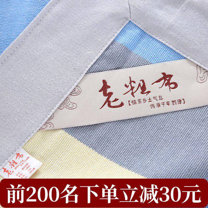 凉老粗布席三套床加厚加密全棉单件双DVIIeYdq人空调席夏季席