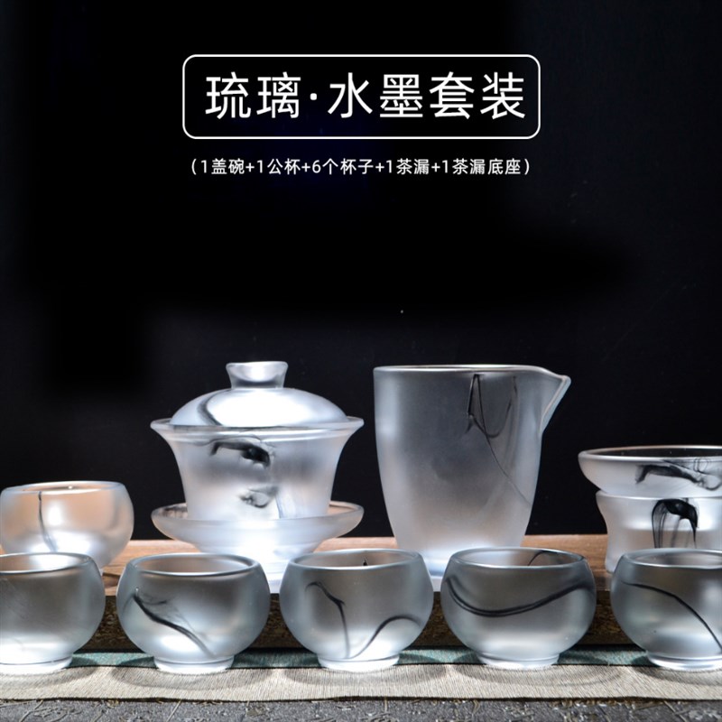 茶具套装水墨琉璃古典茶杯泡茶功夫茶具J礼盒装水墨古典风盖碗公