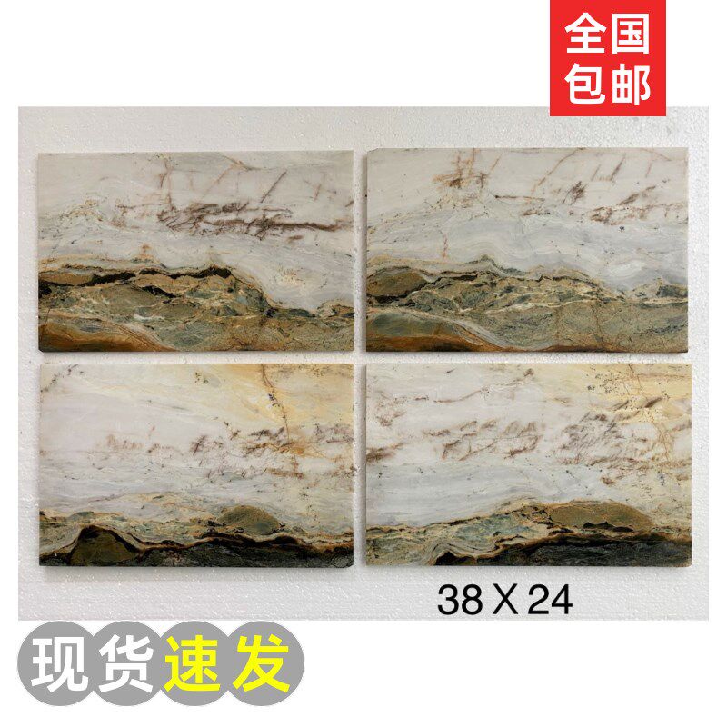 天然大理石画圆形玄关客厅卧室书房石材家具O装饰大理石制品包邮