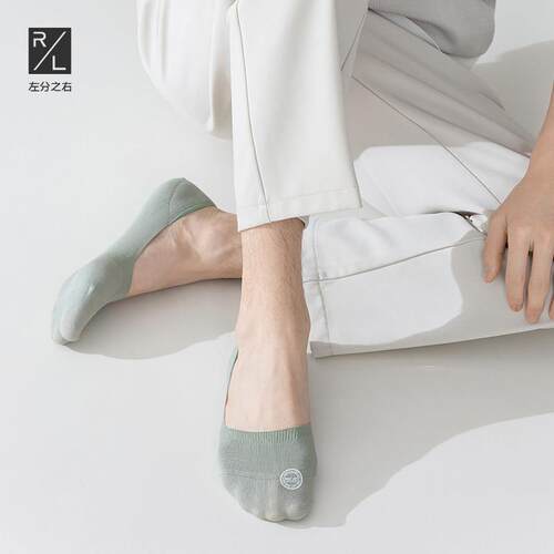 薄款隐形船袜夏季口吸汗防臭透气男防滑M082不掉跟浅黑白短袜