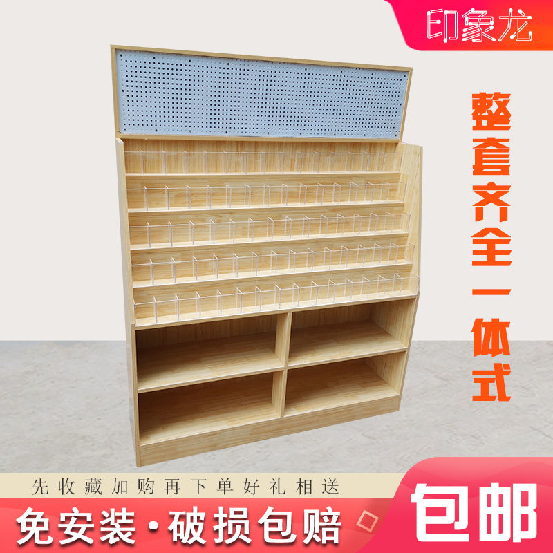 超市笔展示架文具店货架透明亚克力E笔架眉笔收纳盒单面多层阶梯
