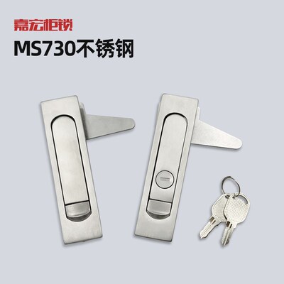304不锈钢平面锁i MS730-1-2 开关柜门锁电柜箱控制柜锁MS504-1-2