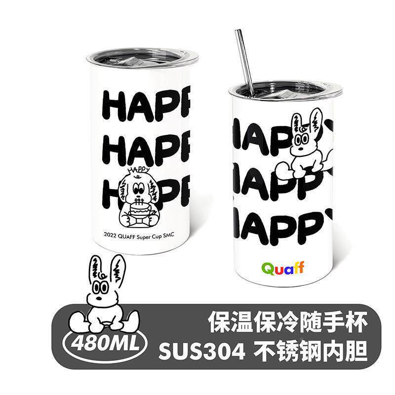 保制温定LPC开业活动刻字水杯杯广告礼品纪念礼回同学会印字杯