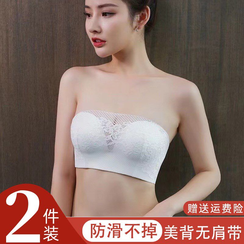 白色内衣a女透明隐形无肩带防滑小胸聚拢防走光抹胸式文胸薄款夏