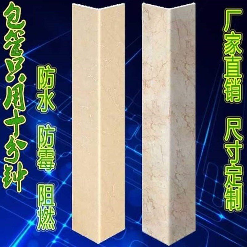 包边下水道e管封包边托架化妆室瓷砖管圆形下水管道棉隔音支架多