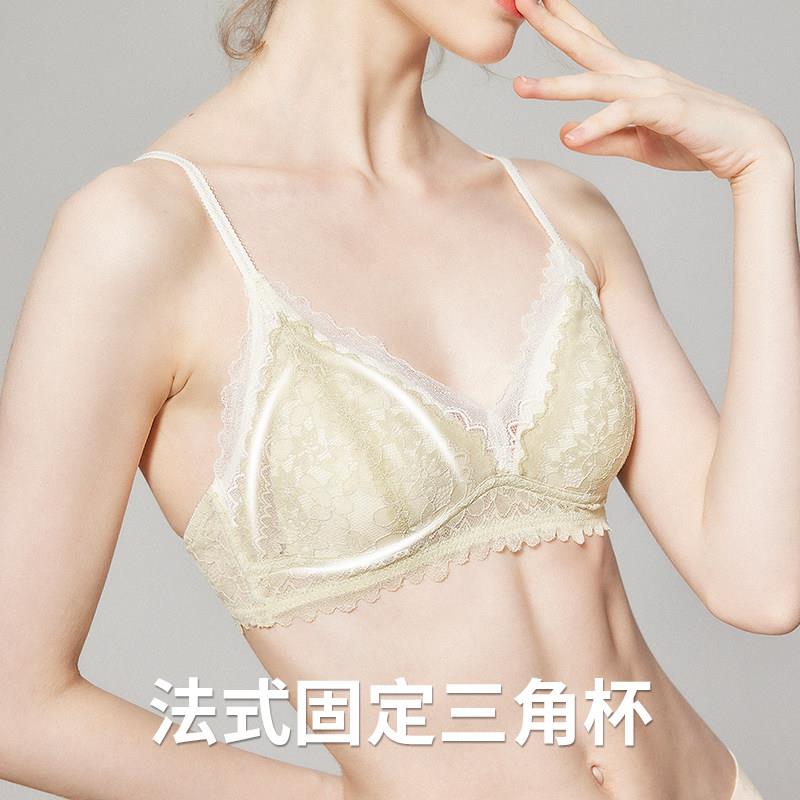 T6853内衣女小胸聚圈拢胸专用文胸罩式平三角杯法无钢大胸显小夏