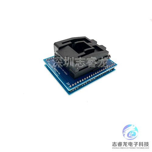 TQFP44转DIP44 LQFP44测试SA245A西尔特 T56 周R立功RT809H烧录座