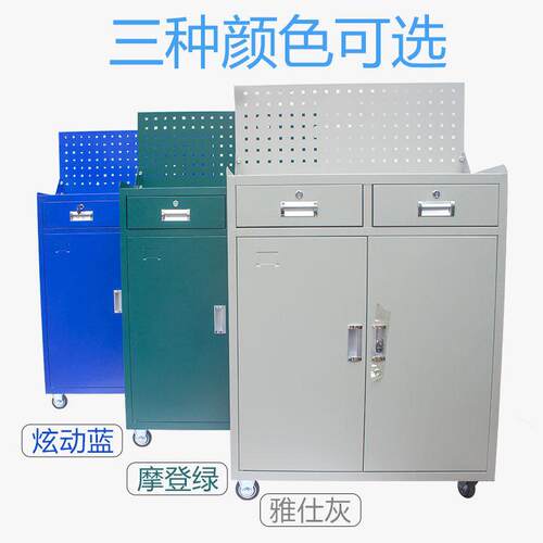 车间用箱加柜厚工储物柜抽屉工厂双开门jiexin1具工地五金文件安