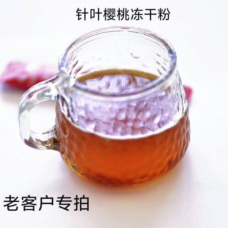 老顾客覆购专用,各种膳D食或者贴贴都可以拍备注