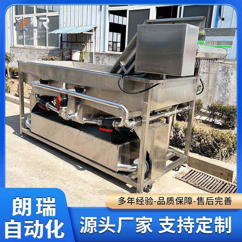 全自豆动黄豆芽清洗机绿豆DWG芽清洗皮机去绿芽水洗去壳机