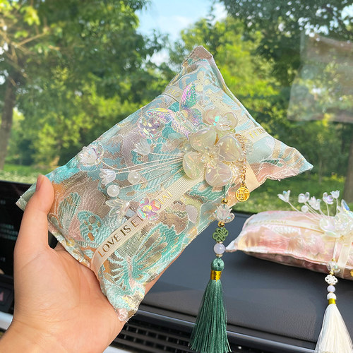 新款汽车竹炭包车用香包r除异味新车内除甲醛活性炭包车载干花碳