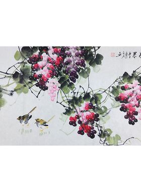 纯手绘国画葡萄三尺硕果D累累装饰画客厅玄关挂画