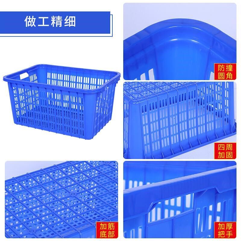 塑料周转a筐大号加厚服装收纳分拣框箩筐中转筐快递运输塑胶周转