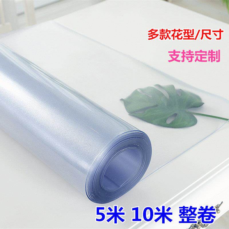 透软塑玻璃餐胶桌垫布防水油料烫IYzlfUzt明无味整卷皮水晶垫板米