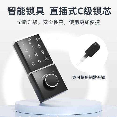 车位储物柜地下车停车防场站脚潮防防盗库带锁杂物收无品牌/锈纳