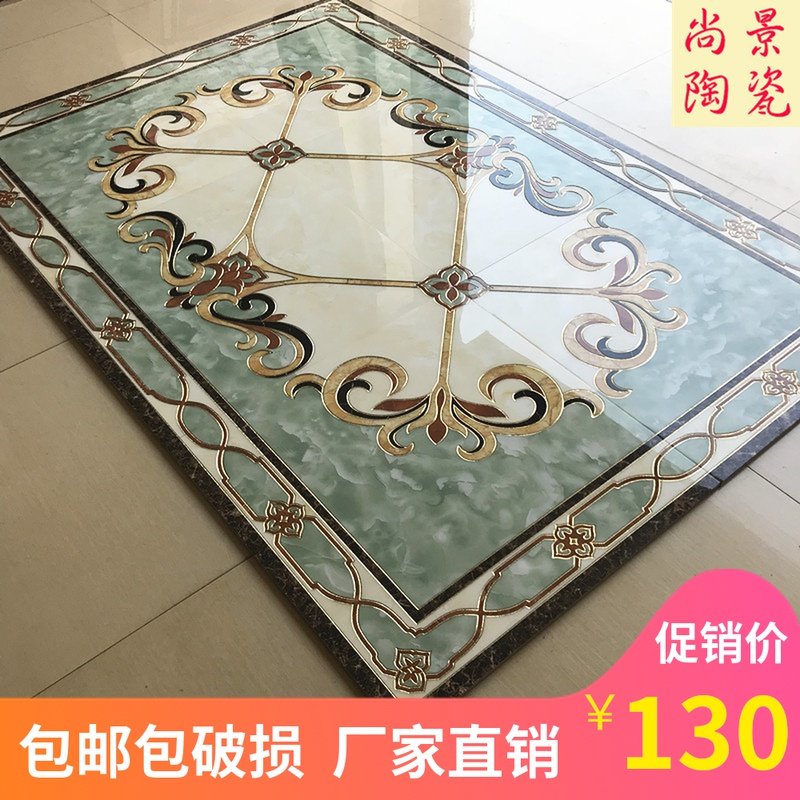 客厅瓷砖拼花地砖800X800过道入户玄关L欧式餐厅地毯花拼图抛晶砖