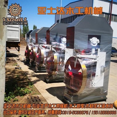 大功率高速带锯机 小型立式带锯机 细J木工带锯机 细木工开料锯