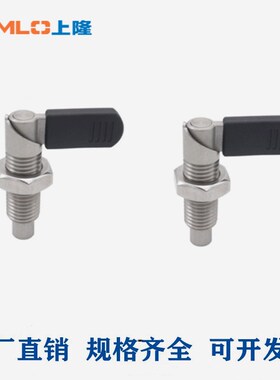 上隆旋钮柱塞KPKA KPKB-M10 M12 M16 M20-4 5 6 8-把手型