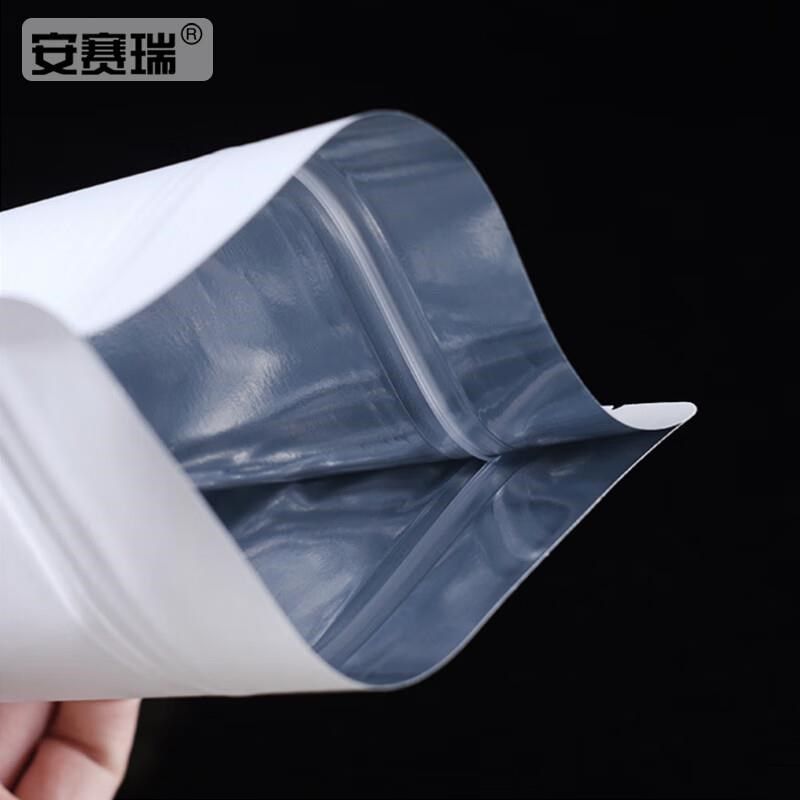 安赛瑞实验室铝箔自立自封袋(100个装)加厚平口塑料袋包装避光袋