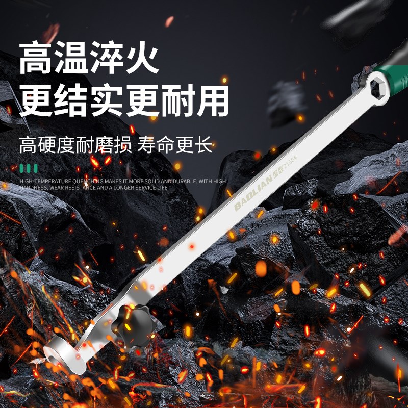 保联扳手加力延长杆增力扳手汽车省力扳手大扭力货车轮胎拆卸工具