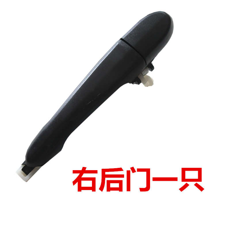 老年拉手车外手四轮车款电动车外扣新能H源祥和代步黑色把手三车