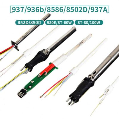 安泰信电烙铁发热芯陶瓷不锈钢AT938D/AT937A/ST-2065D/ST-8865