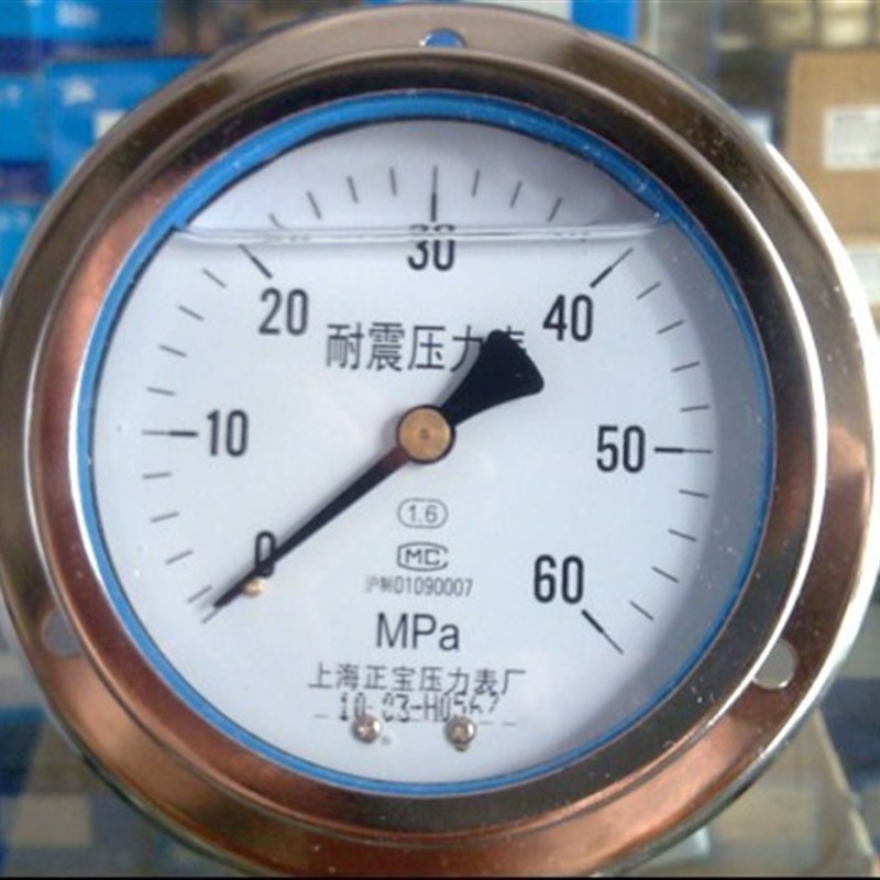 YN100ZT 25Mpa 40Mpa 60Mpa耐震轴向带边压力表 V上海正宝压力表
