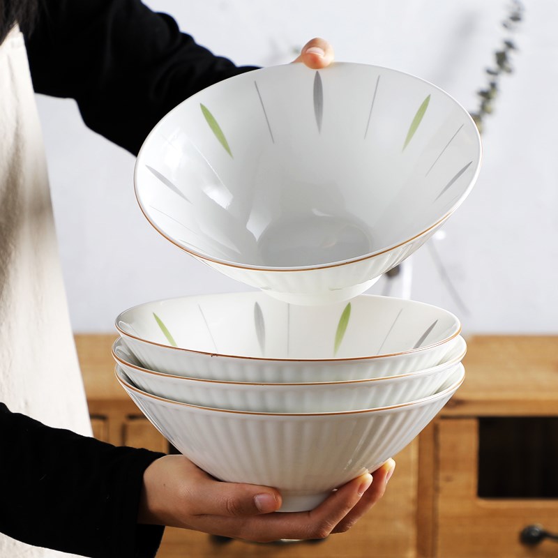 8英寸咏柳斗笠碗大容量面碗u4只装家用陶瓷餐具小清新简约风喇叭