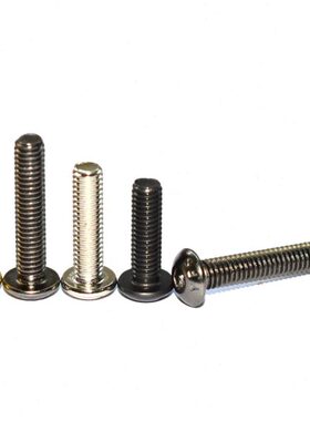 M3镀镍白发黑钛金芳生半圆头盘内六角螺丝栓钉ISO7380国标套装