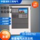 DB8702L电气火灾监控 依爱电气火灾监控设备主机壁挂EI DB8702