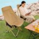 月亮椅户外便携式 折叠椅露营椅子钓鱼凳野餐高背躺椅沙滩椅写生椅