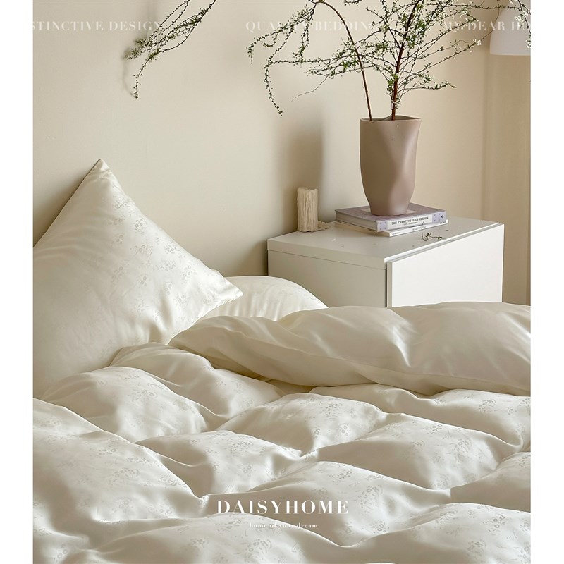 DAISYHOME春夏兰精天丝白色提花凉感丝滑轻奢四件V套简约床品被套