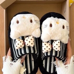 爱防滑臭脚包头拖鞋 室内家居秋冬季 保暖 女款 哈喽itty棉拖鞋